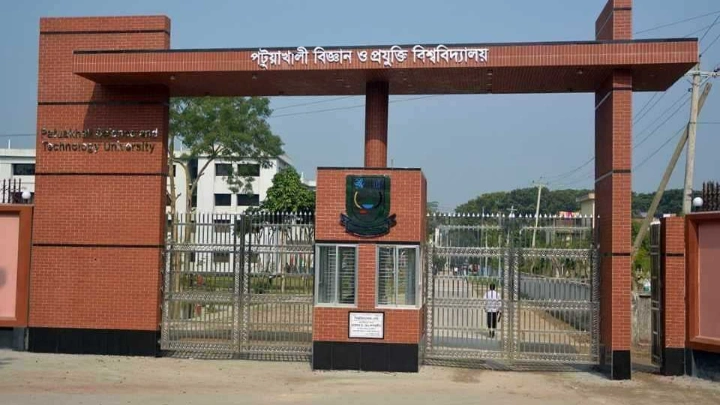 ফাইল ফটো