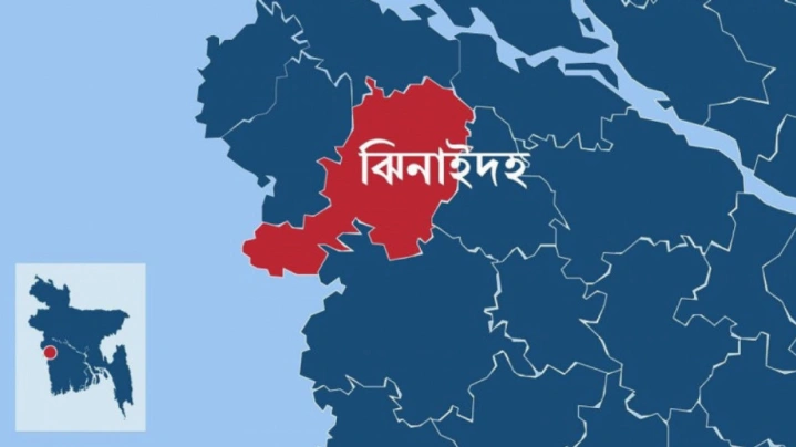 ফাইল ফটো